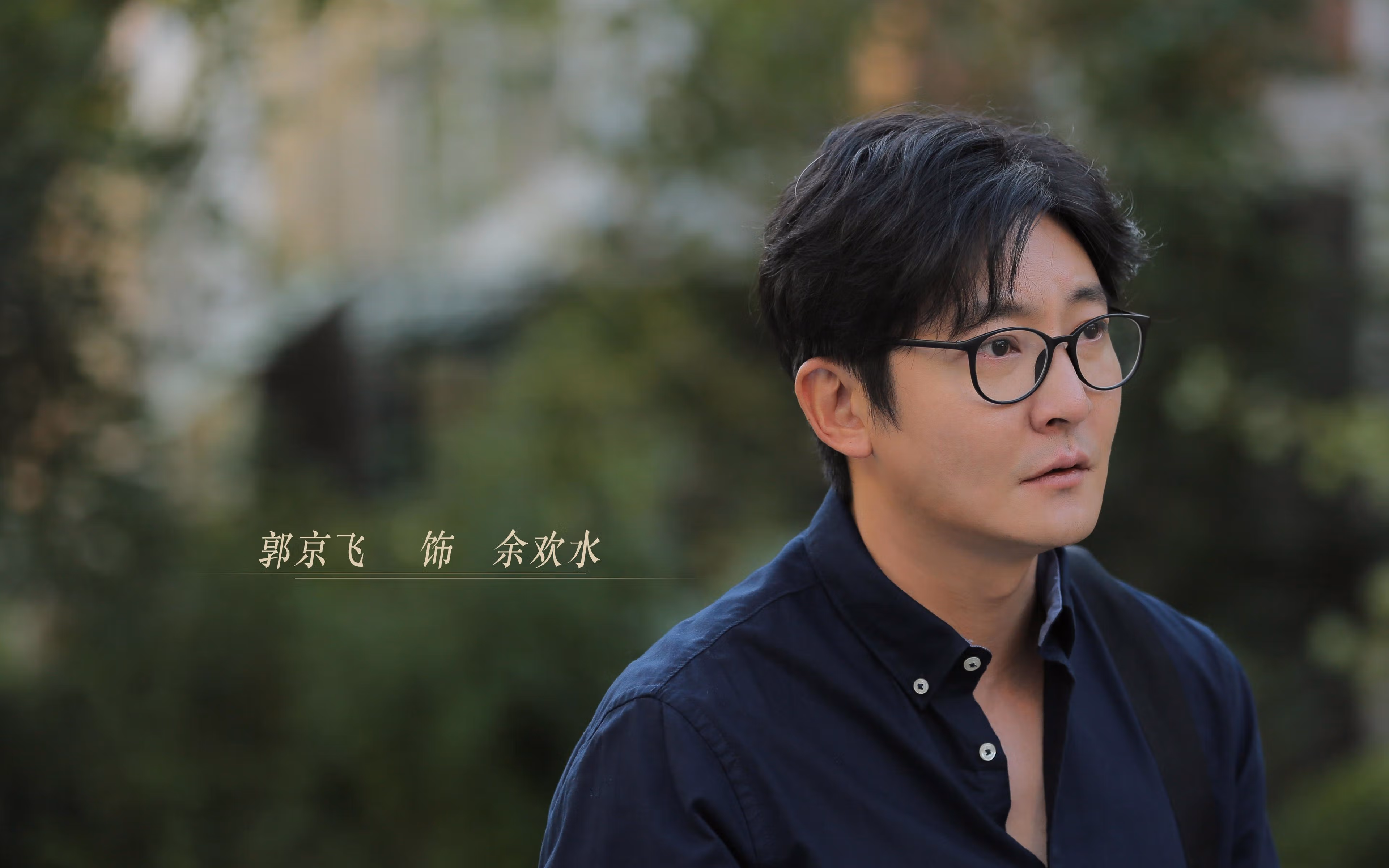 -“奇谋巧布局：赛前战略的奇兵妙计”，奇谋战法