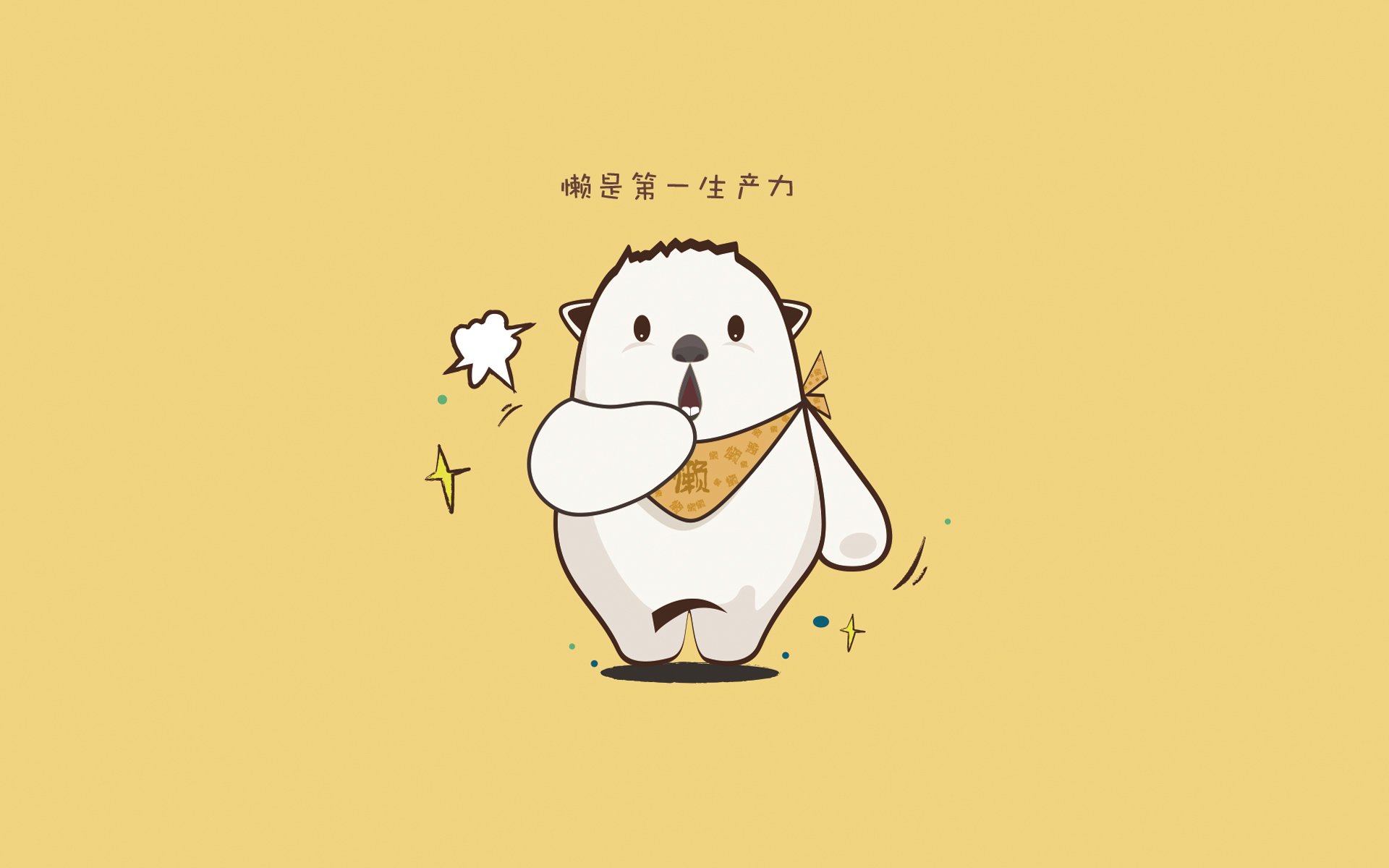 开云下载-伊朗男足在巴黎奥运会上表现出色,赢得银牌,21年伊朗男足大名单