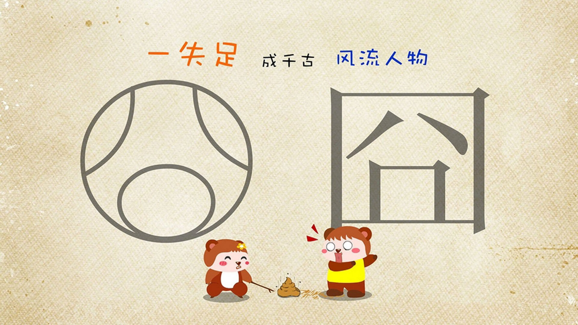 开云-夜光跑酷：光影中的街头极速，夜晚跑酷