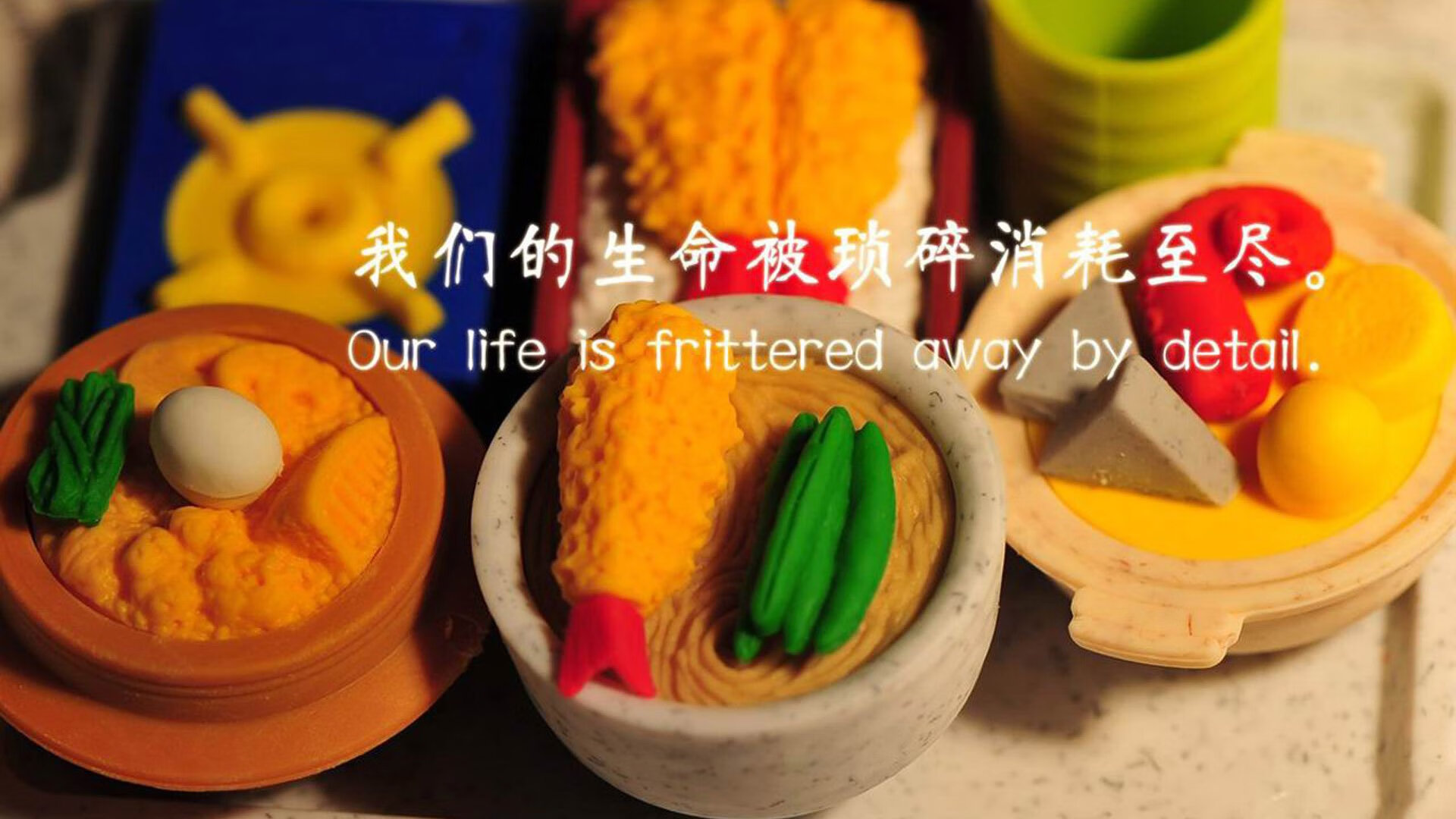 开云体育下载APP-足球派对：各地特色比赛日，体验不同文化风情，足球门派