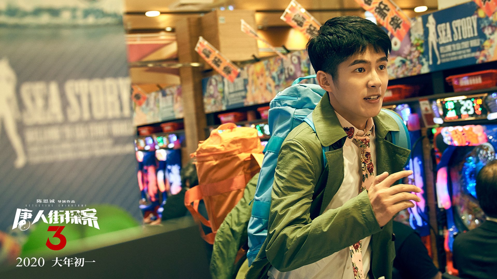 kaiyun app-北京国安客场力克对手，北京国安足球队员李可