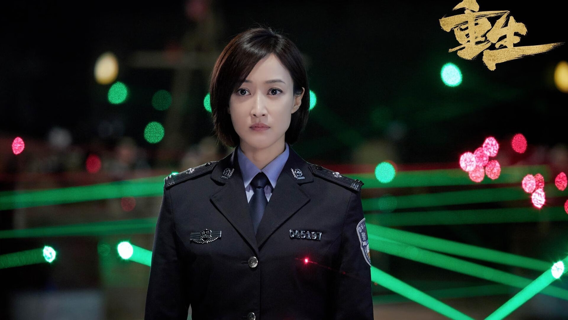 开云app安全认证-年轻球员是否被过度使用影响成长,年轻球员足球