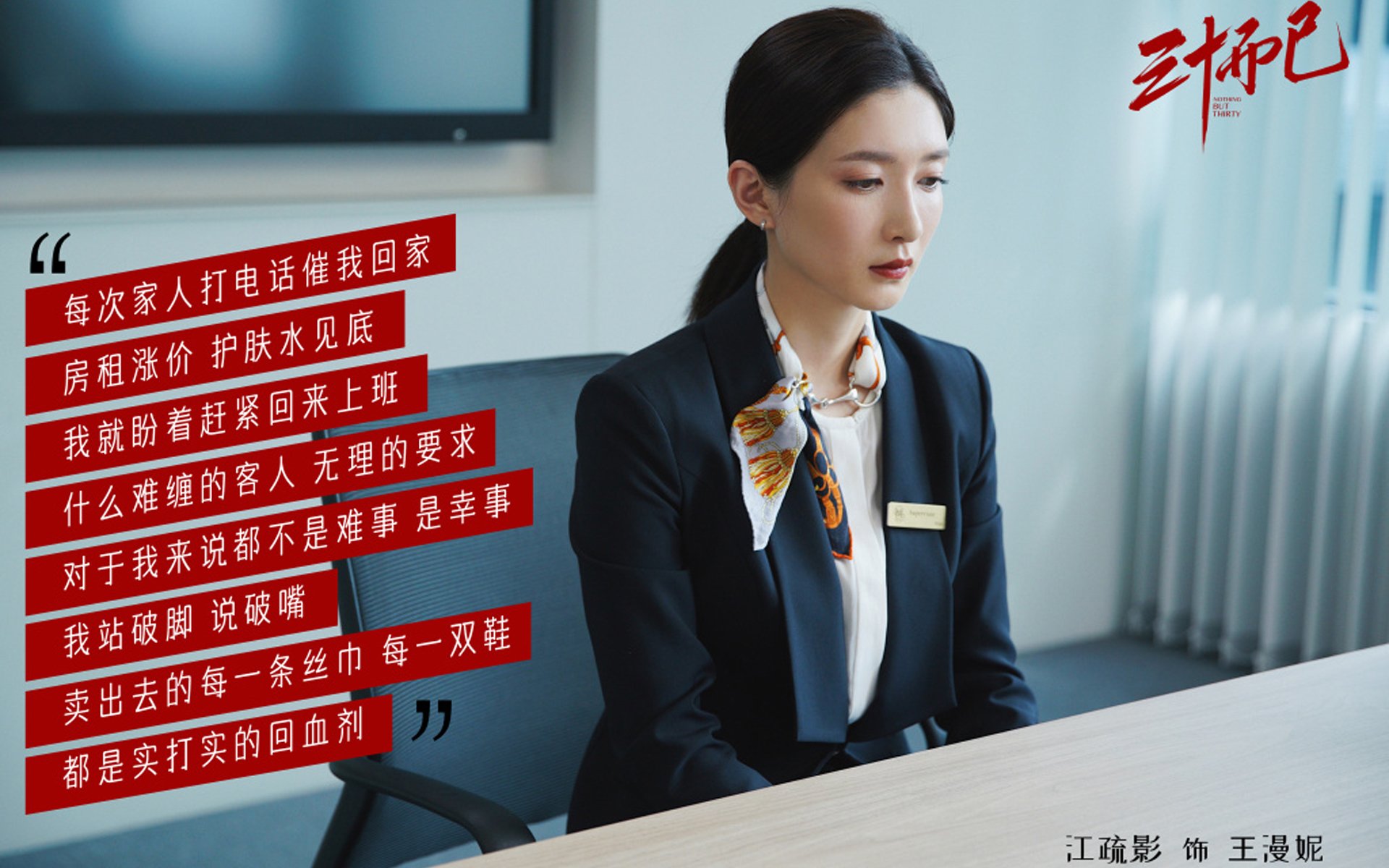 开云投注-体育新闻中心上线体育视频内容审核智能助手,体育新闻官网